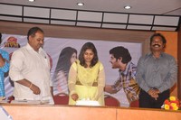 Love Life Movie Press Meet Photos